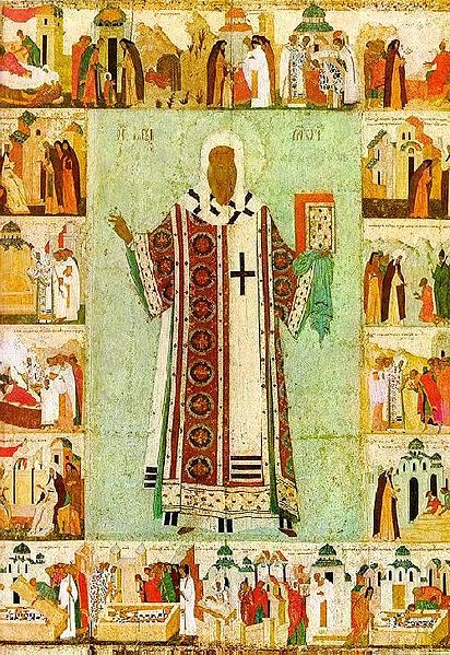 Ὁ Ὅσιος Ἀλέξιος ὁ Θαυματουργός Ἀρχιεπίσκοπος Μόσχας
