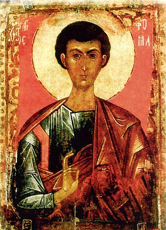 The Holy Apostle Thomas
