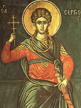The Holy Martyrs Sergius and Bacchus