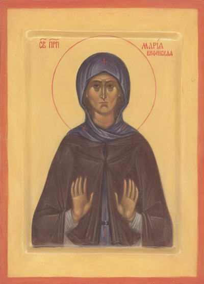 Venerable María, y su padre, Venerable Eugenio, en Alejandría