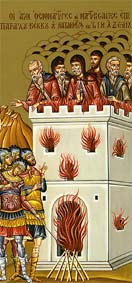 The Holy Martyrs of Zographou