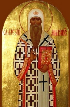 San Antonio, Patriarca de Constantinopla