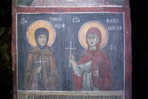 The Holy Martyrs Zinais and Philonilla