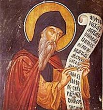Our Holy Father Cosmas of Maiuma