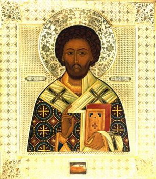 Преподобномученик Лукиан, пресвитер Антиохийский