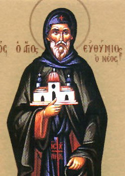 San Eutimio el nuevo de Tesalónica , monje de Monte Athos (889) 