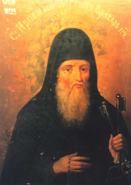 San Longino el portero de las Cuevas de Kiev