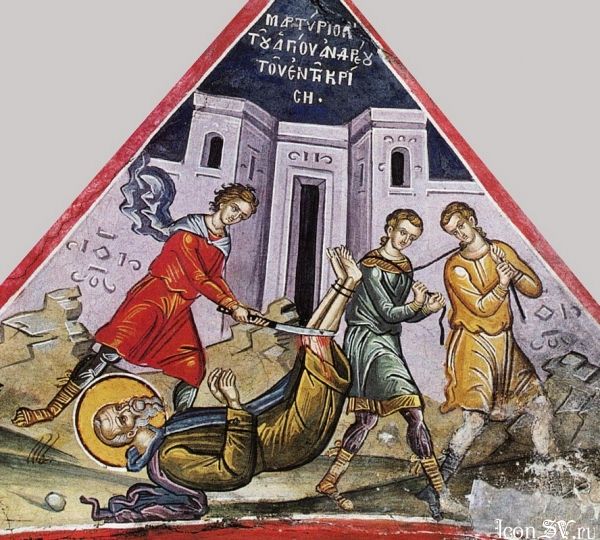 Monk-mártir Andrés de Creta (767)