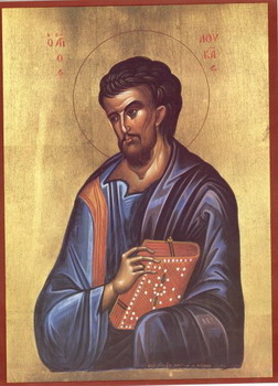 Свети Лука, апостол и јеванђелист