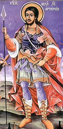 Gran-mártir Artemio