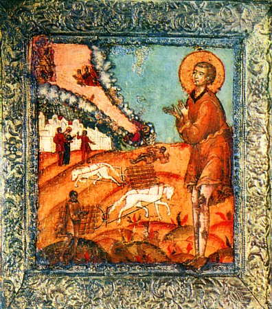 The Holy and Great Martyr Artemius