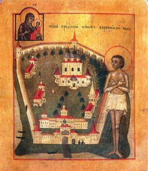 Übertragung der Reliquien Ehrw. Jakob von Borovitschi, Wundertäter von Nowgorod