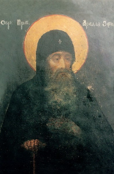 Sf. Preacuvios Areta de la Mînăstirea Peşterilor din Kiev