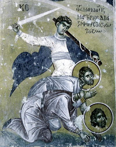 The Holy Martyrs Marcian and Martyrius