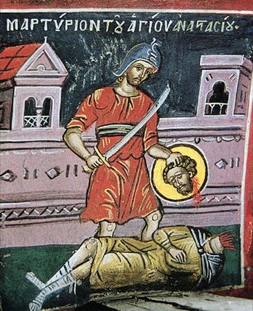 殉道者阿纳斯塔西（ 达尔马提亚的撒罗那地方之漂洗工， 3 世纪 ）