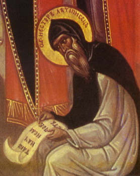 St Nestor le Chroniqueur des Grottes de Kiev