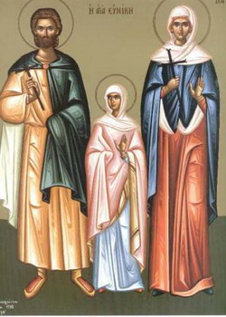 殉道者特伦提及殉道妇奈奥尼拉，及他们的子女 （ 叙利亚， 249 年 ）