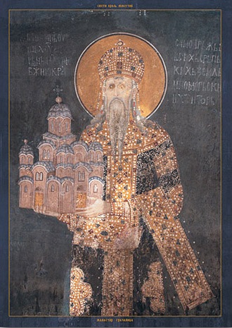 The Hieromartyr Zenobius and his sister Zenobia