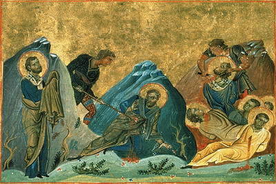 The Holy Apostles Stachys, Amplias, Urban, Narcissus, Apelles and Aristobulus