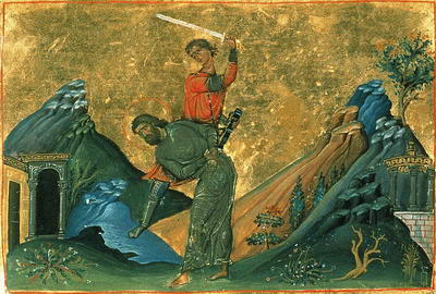 The Holy Martyr Epimachus