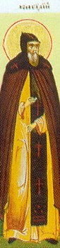 Свети преподобни мученик Јаков са ученицима Јаковом и Дионисијем