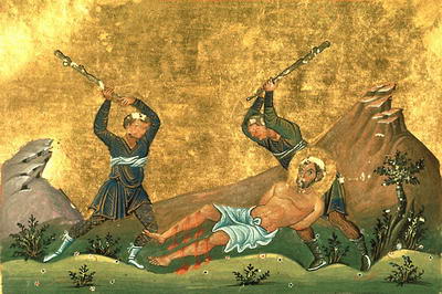 The Holy Apostle Onesimus
