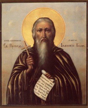 Our Holy Father Joannicius the Great