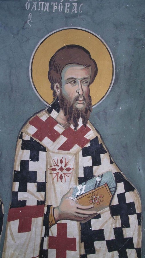 The Holy Apostles Patrobus, Hermes, Linus, Gains and Philologus