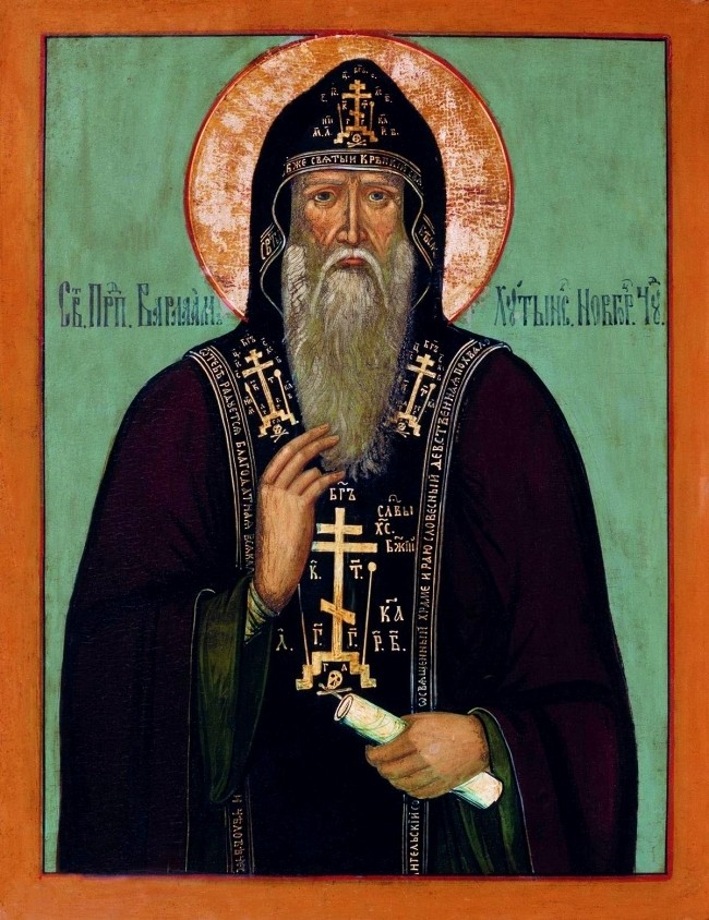 Our Holy Father Varlaam of Chutinsk, the Wonderworker