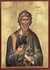 Свети Фрументиј, просветител на Абисинија