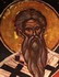 Светиот маченик Јован Калфа
