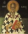Преподобен Еразмо, монах Печерски
