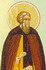 Светиот свештеномаченик Наркис, патријарх Ерусалимски