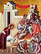 Thursday of Passion Week, Holy Thursday