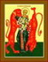 Икона Богоматери «Спасительница утопающих»