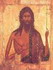 The Holy Martyr Athanasius