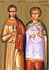 شهیدان مقدس هرمیلاس و استراتونیوس 