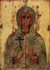 Св. мъченица Юлиания и пострадали с нея 500 мъже и 130 жени в Никомидия