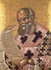 قدیس آتاناسیوس کبیر اسقف اعظم اسکندریه