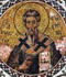 Martyr Mardonius