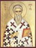 Священномученик Леодегарий, епископ Отонский