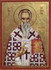 Venerable Peter of Galatia (9th c.)