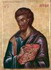 圣西麦翁，圣德奥多若修士，圣女艾弗福若西尼（ 于伯罗奔尼撒半岛的大窟寻获显灵迹之圣母像者， 9 世纪 ）