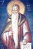 St. Serapion of Zarzma, Georgia (900)