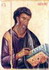 St. Fulvianus, prince of Ethiopia, in holy baptism Matthew (1st c.)