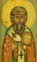 Martyr Zachariah