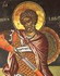 Свети мученик Евгеније
