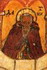 Святой Никифор II Фока, военачальник, император ромеев