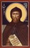 Sf. Cuvios Efrem de la Mînăstirea Peşterilor din Kiev