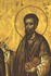 Свети преподобномученик Илија Ардунис